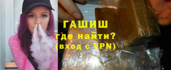 ГАЛЛЮЦИНОГЕННЫЕ ГРИБЫ Богданович